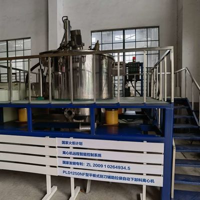 Gêneros alimentícios verticais automáticos do produto comestível que processam o centrifugador da cesta da descarga do raspador do conversor de frequência