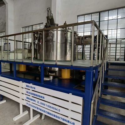 O serviço pós-venda modelo de Vertical Batch Operate proporcionado centrifuga a descarga inferior com Saco-puxar para a indústria alimentar