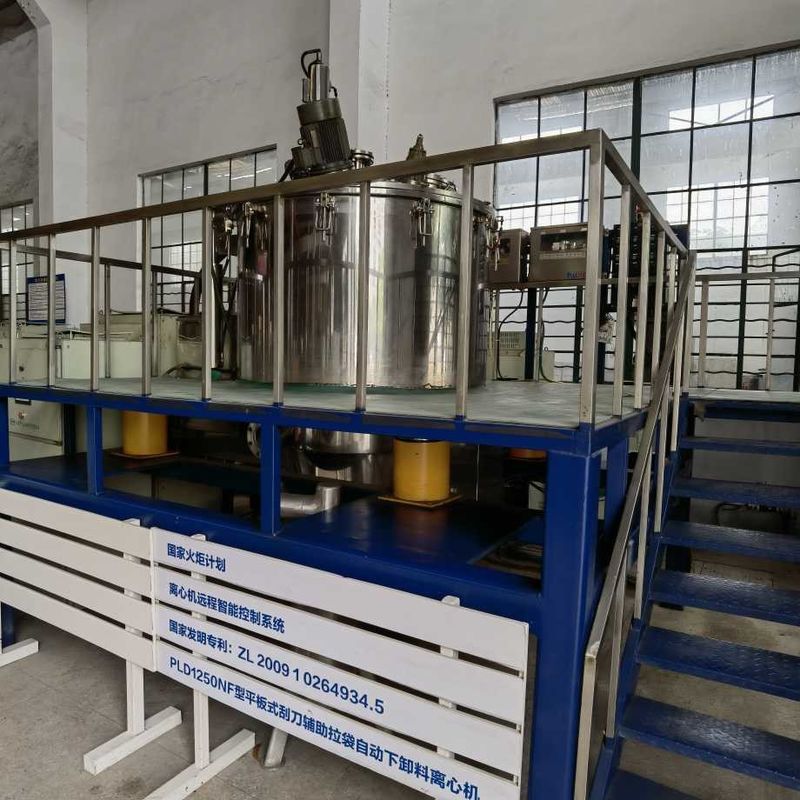 O serviço pós-venda modelo de Vertical Batch Operate proporcionado centrifuga a descarga inferior com Saco-puxar para a indústria alimentar